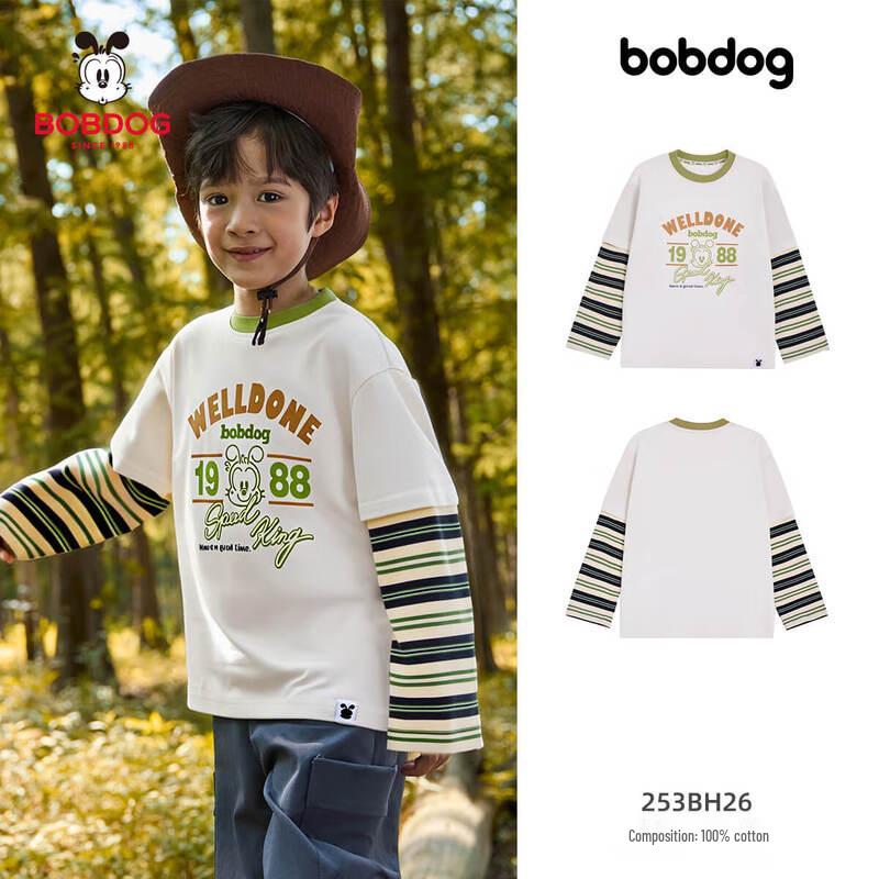 Babudou Boys  Cotton Faux Two-Piece Long Sleeve T-Shirt 140