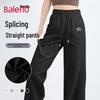 Baleno Women's Straight Leg Casual Sweatpants