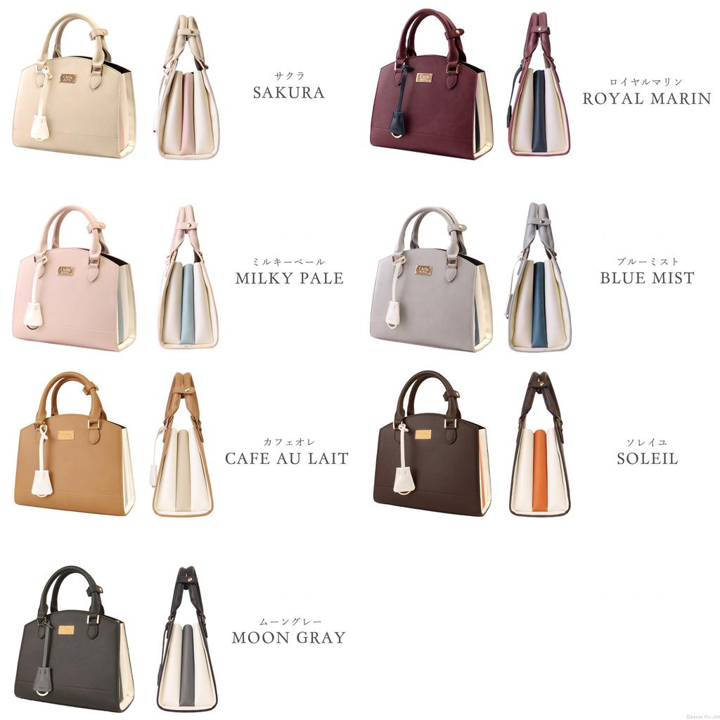 Clelia Tricolor Accordion Large Capacity Shoulder Bag Women's [CL-28333] (Milky Pale)