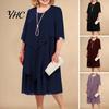 Layered Hem Flowy Dress Women Spring Summer Midi O-neck Half Sleeve Party Wedding Guest Elegant Chiffon