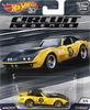 [Used] Mini Car 1/64 ’69 COPO CORVETTE “Hot Wheels Car Culture CIRCUIT LEGENDS”