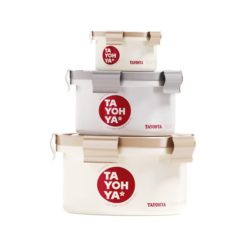 Taste Home Renewal Series Round 3-Piece Fresh-keeping Box Set