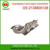 Left and Right Engine Hood Hinges for Mercedes E-Class W213 (2138800128)