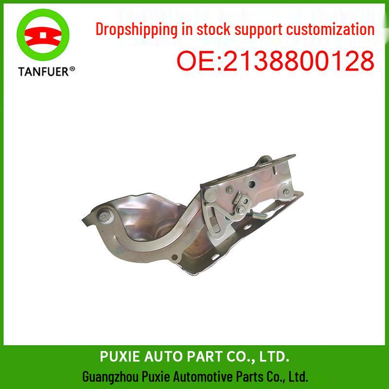 

Left and Right Engine Hood Hinges for Mercedes E-Class W213 (2138800128) Tan Fu er