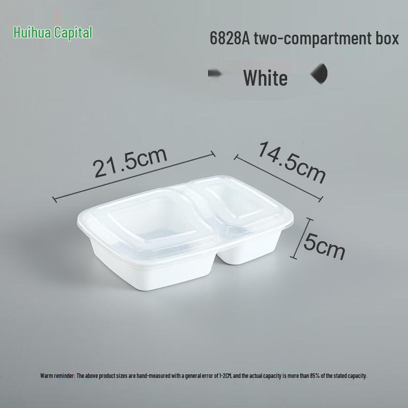 

HUIHUADU Disposable 2-Compartment Rectangular Food Containers