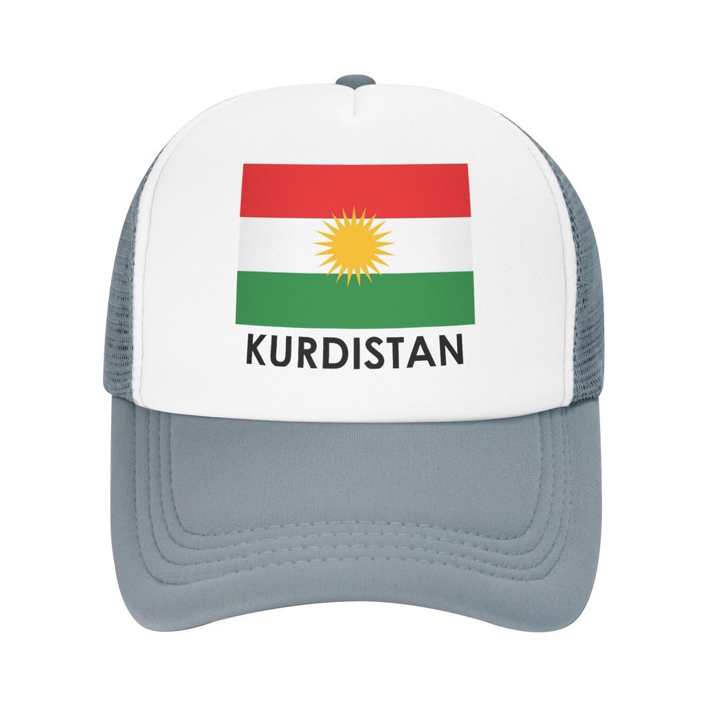 Kurdistan Flag Mesh Baseball Cap Unisex Women Sport Sun Hats  Dad Hat Adjustable Polyester Golf Hats High Quality Trucker Hat