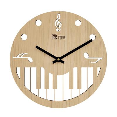 Uśmiechnięty Design Pianina 12 Calowy Ręcznie Robiony Stylowy Elegancki Analogowy Drewniany Zegar Ścienny do Salonu Holu Sypialni Biura Prezent Klonowe Drewno