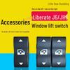 Electric Control Button for Jiefang J5/J6, Aowei, Delong Jieshi Car Window Lifter & Glass Door
