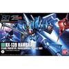 HGUC 1/144 RX-139 Hamblabi (Mobile Suit Z Gundam)