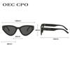 Vintage Cat Eye Sunglasses Women Men 2024 Brand Designer Fashion Goggle Sun Glasses Female Trends Shades Outside Eyewear UV400