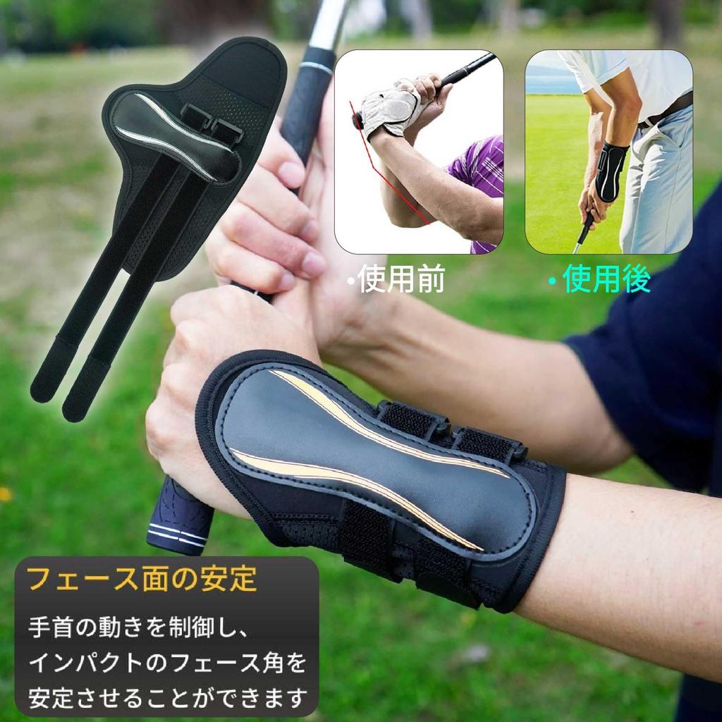 Golf Stretch Band, Golf Practice Aid, Swing Trainer, Wrist Correction, Swing Correction, Form Correction, Practice, Indoor Practice, Swing Practice,