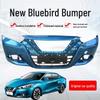 Compatible with Nissan New Bluebird front bumper (2016 models) and front/rear bumpers (2015-2020 models)