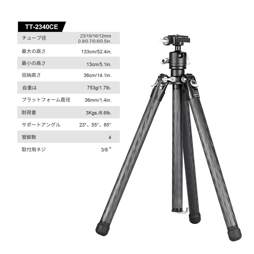 SWFOTO TT2340CE Smartphone Carbon Small Head 4-Section Tripod, Compact, Travel, Portable, Fiber, Lightweight, Flexible, Arca-Swiss, Tripod, Free-Mount