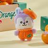 BT21 Baby Orange Party Small Plush Set – 6 Characters