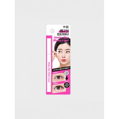 Daiso Amulet Liner  Beige 