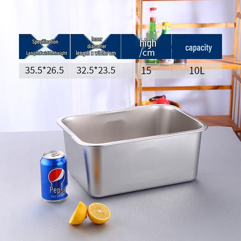 

201 Stainless Steel Square Food Tray