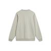 Li Ning Sports Trendy Collection Sweatshirt Men's Plaster Gray AWDT965-7
