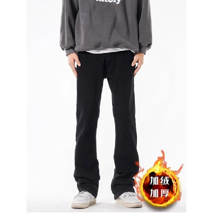 Retro Jeans Men'S Autumn New Style Explosive Street Hooligan Handsome Casual Pants For Teenagers Loose Straight Leg Wide Leg Men'S Pants