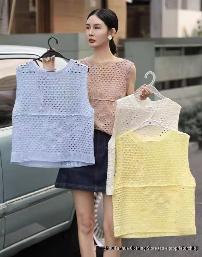 Korean Wave Edge Sleeveless Women's Hollow Out Vest - Trendy Beach Style Arrival