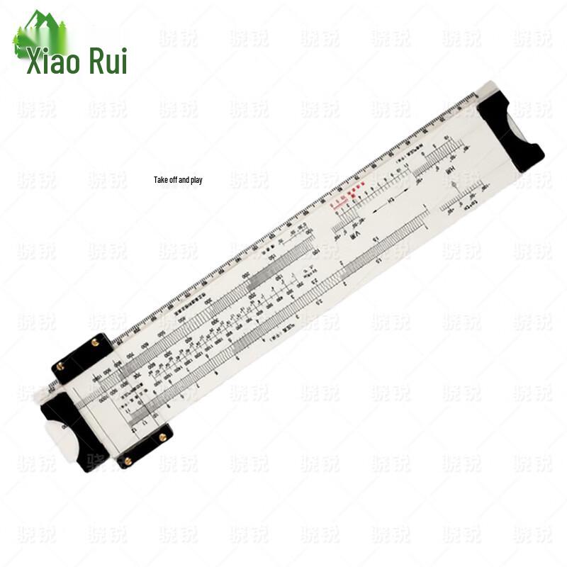 Xiaorui Flight Navigation Computer Ruler