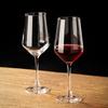 Red Wine Goblet ,Large Crystal Wine Glass, Christmas Durable Modern Beautiful Stemmed Wine Glasses,Clear Stylish Wine Glass