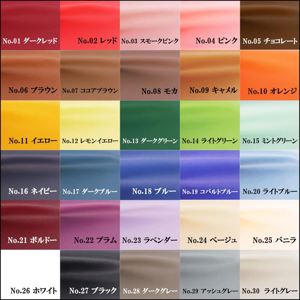 Couro macio genuíno tamanho x 3 Bege 1 mm Feito no Japão Couro macio Peças de couro para artesanato Acabamento pintado Costura artesanal Bordado simples Água