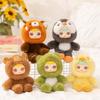 Cute Monkey Plush Bag Charm With Movable Eyes For Kids And Teens