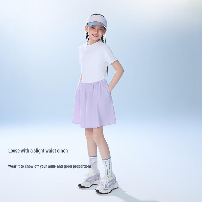 onmygame Girls' Sun-Protective Quick-Dry Tennis Dress