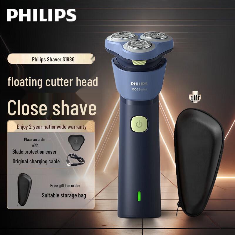 Philips S1213 Men's Waterproof Electric Shaver - Upgraded Version