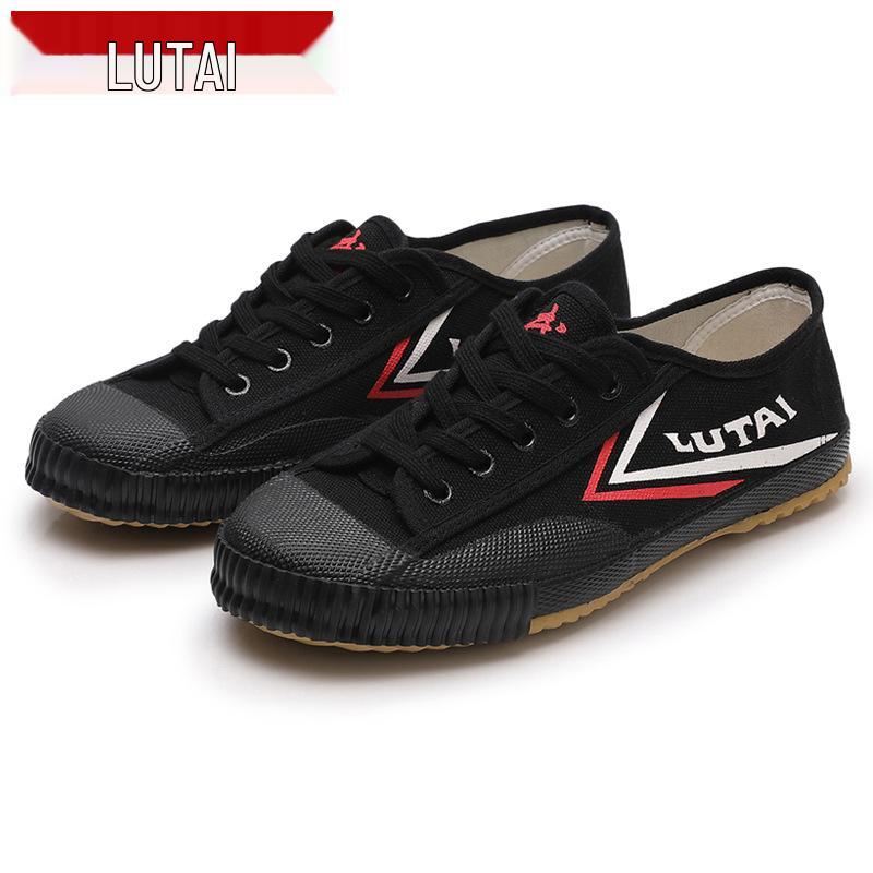 Men's Lutai Round-Toe Canvas Wushu Sneakers – Casual White Athletic Shoes for Running