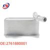 Engine Oil Cooler for Mercedes C300, CLS400, GL450, GLK350 (Part #2761880001)