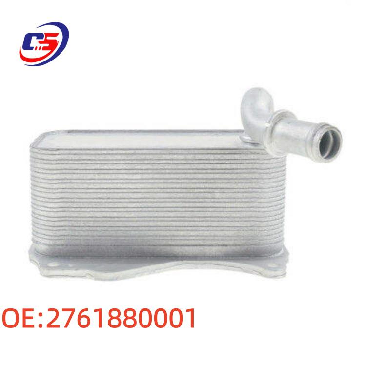 Engine Oil Cooler for Mercedes C300, CLS400, GL450, GLK350 (Part #2761880001)