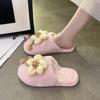 Cute Flower Fluffy Slippers 2025 Autumn and Winter New Home Dormitory Flat Bottom Non-slip Bag Head Cotton Slippers Women