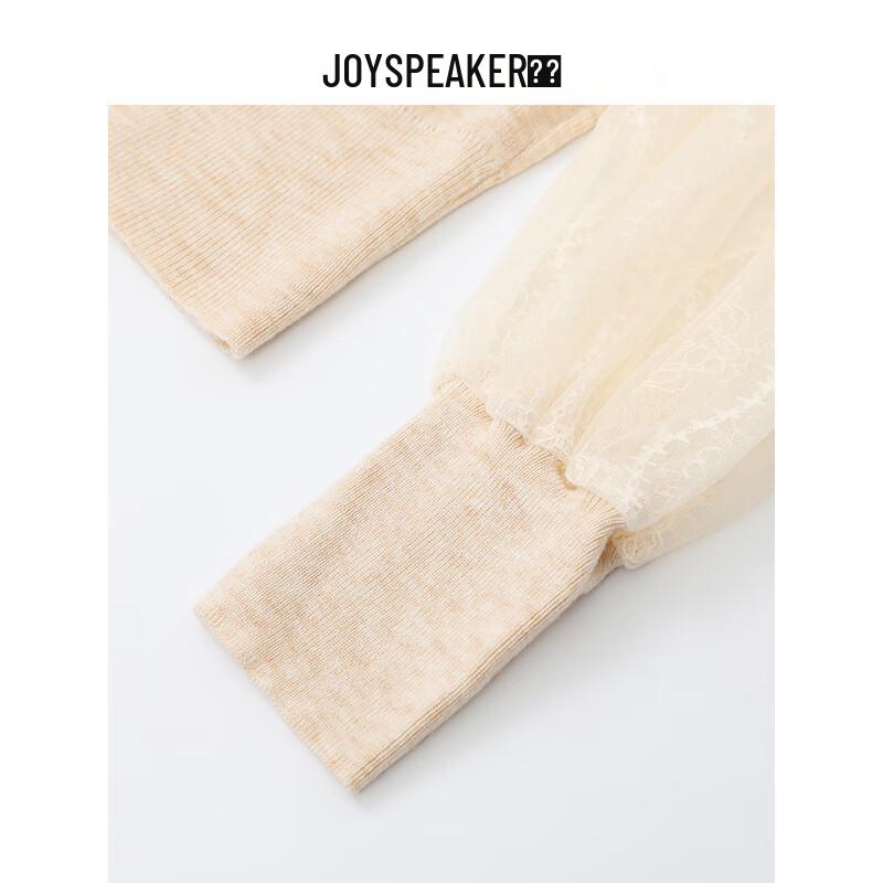 JOY SPEAKER Women's Autumn Lace Trim Knit Top