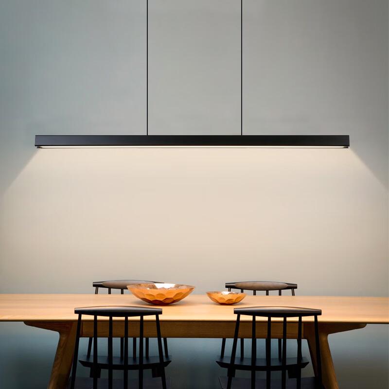 UOSU Modern Nordic Minimalist Dining/Office Pendant Light, 120cm, 3-Color Dimmable