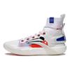 New LiNing Speed 9 Ultra Cushioning Anti Slip And Wear Resistant High Top Basketball Shoes Men's White ABAT013-2