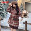 Women's Mid-Length Slim-Fit Down Jacket YE4B622531D