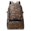 Multifunctional Extra-Large Travel Bag Men's Laptop Backpack Super Large Capacity Camouflage Mountaineering Business Trip Double-Shoulder Bag