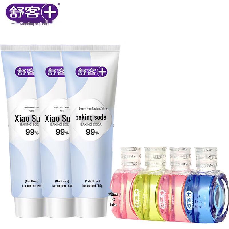 

Shuke Whitening Baking Soda Toothpaste & Mouthwash Set