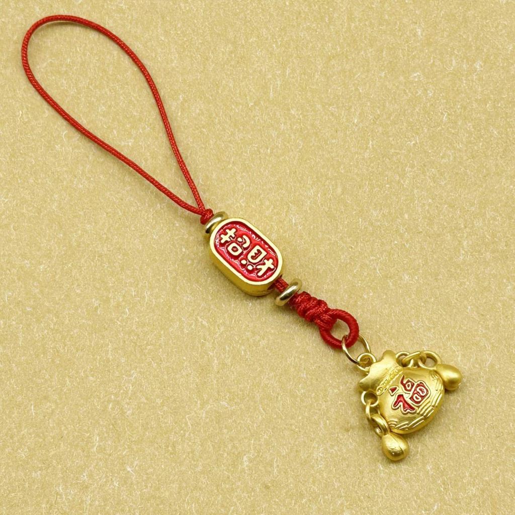 Mobile Phone Strap Pendant: Lion Dance, God of Wealth, Family Trio Gold-Swallowing Beast Alloy Keychain