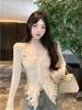 Pure desire style design, rough edge V-neck sweater women's clothing, autumn and winter new slim and thin niche cardigan top