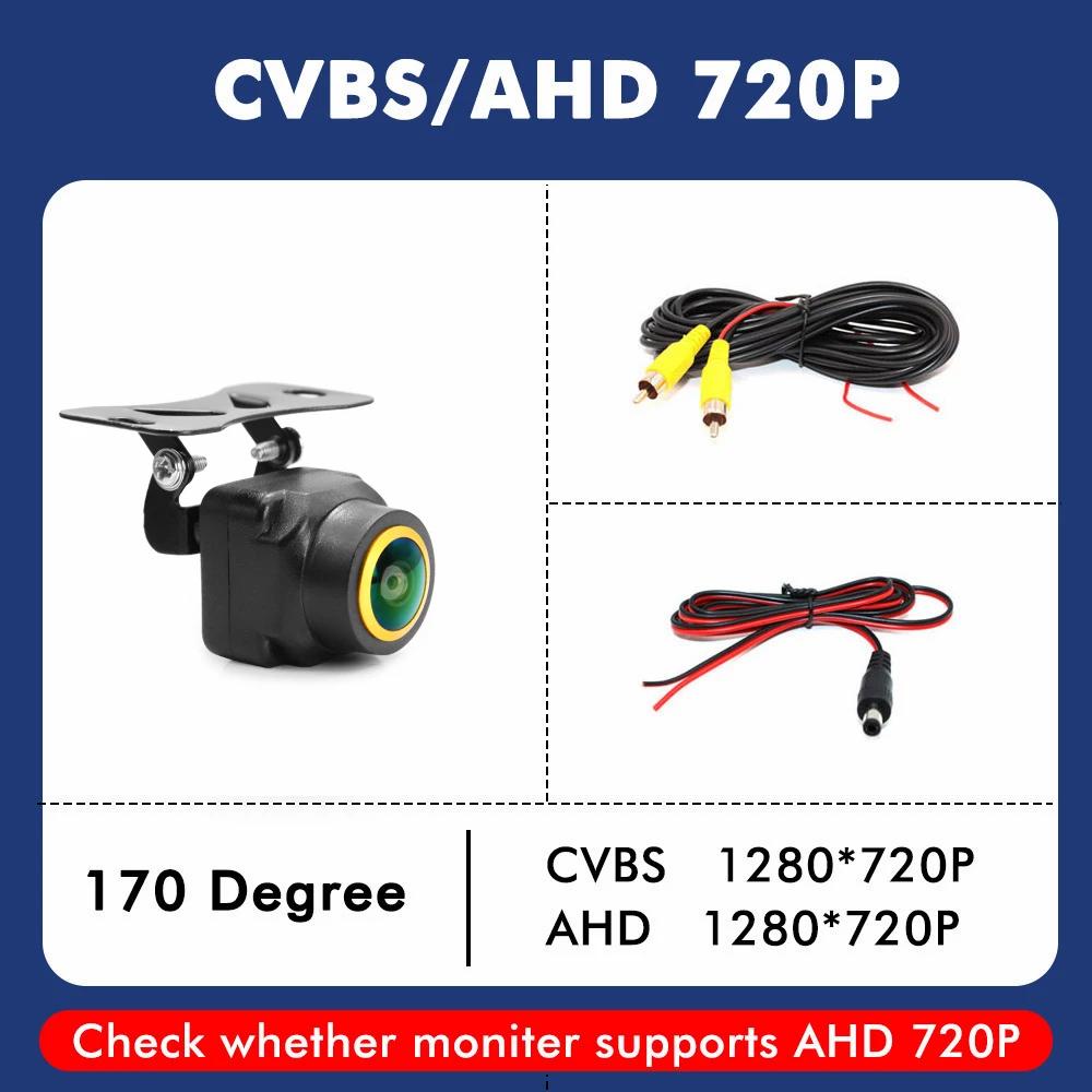 

4K AHD Автомобильная камера заднего вида для парковки, водонепроницаемая камера заднего вида с ночным видением, кабель 6 м для автомобильного радио Android