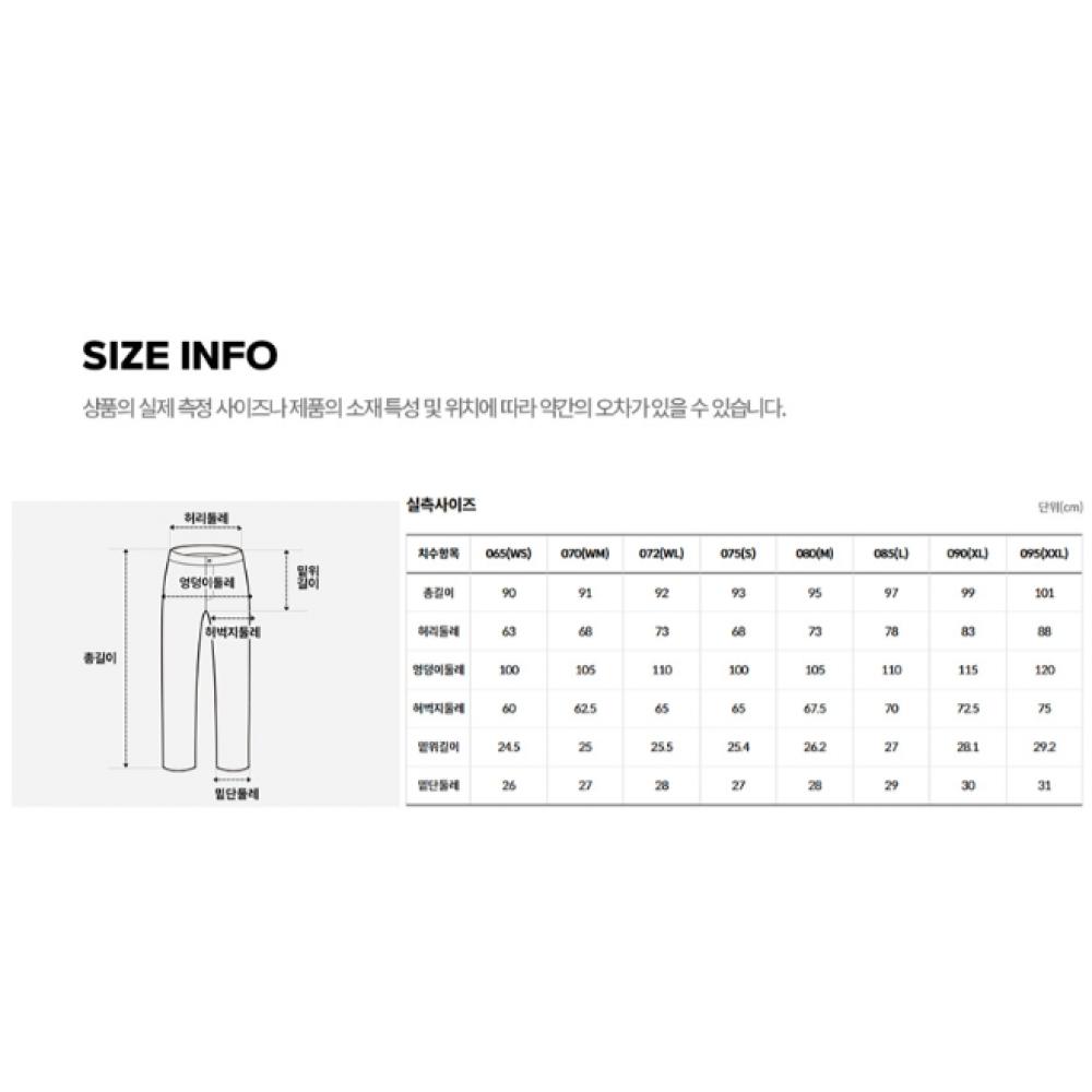 The North Face Voultrun Pants White Label Chg