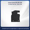 Skoda Octavia 2007-2015 Full Surround Suede Nylon Floor Mats