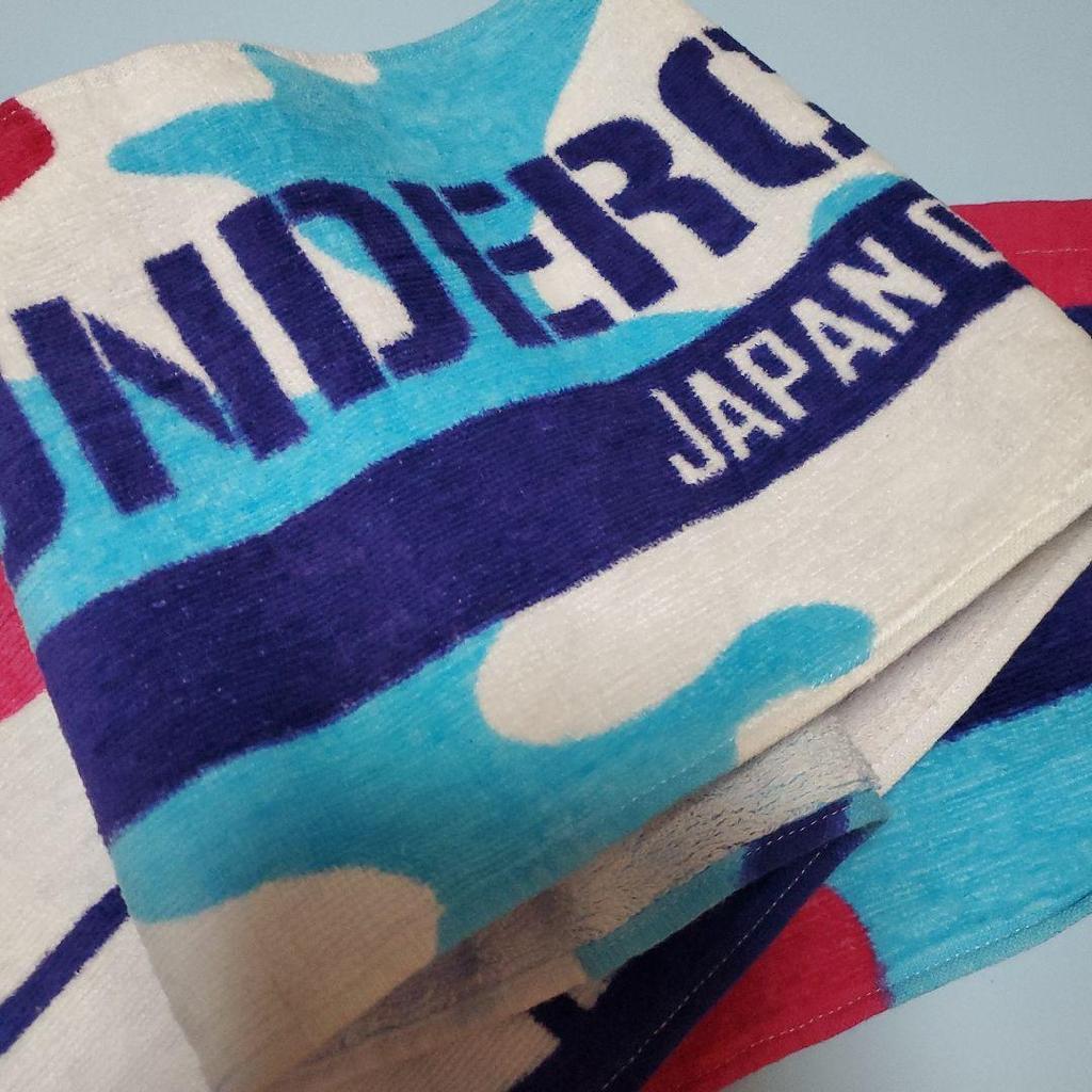 [USED] BTS Rare Uncovered Key Ring Towel Set