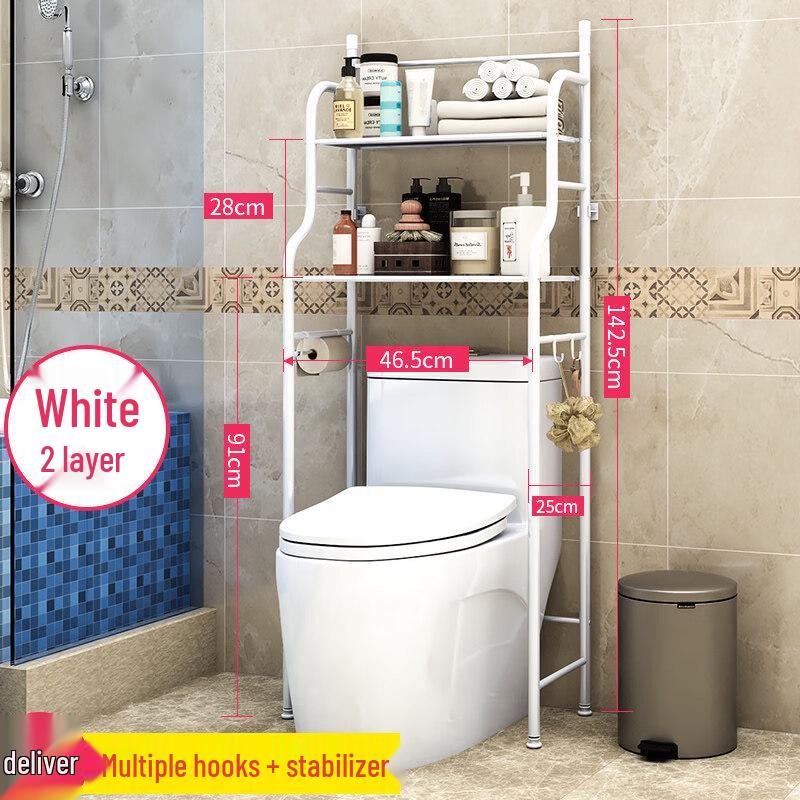 LIEI Bathroom Storage Shelf