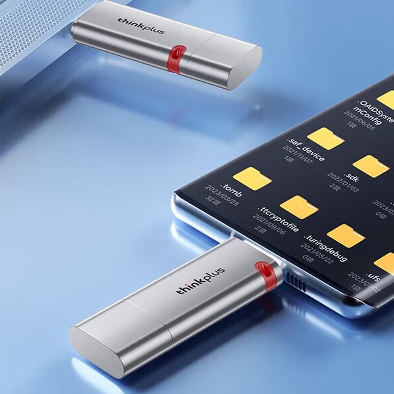 

ThinkPlus TSU303 Portable SSD USB Flash Drive