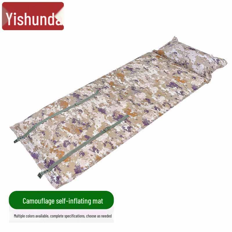 Yishunda Outdoor Camping & Picnic Mats