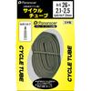Panaracer Inner Tube H/E 26x2.1-2.5 Presta Valve 33mm (Made In Japan) 0TH2621-25F-NP