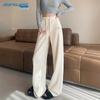 Jeanswest High-Waist Drawstring Long Pants